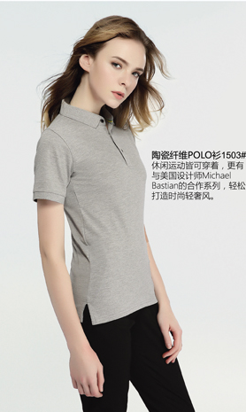 夏季橘色男女同款絲光棉短袖翻領(lǐng)休閑T恤衫/Polo衫-1503#