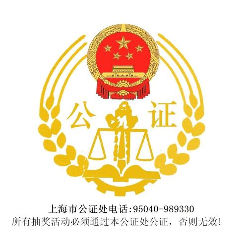 定制了幾十套，版型超