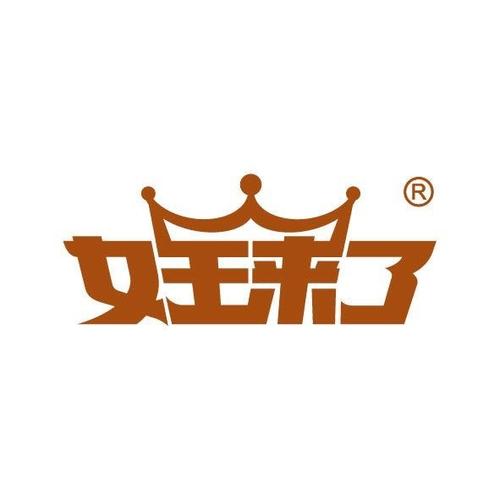 新的一批學員服裝已上